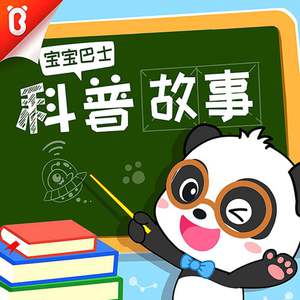 最新亚洲人成无码网站试看
