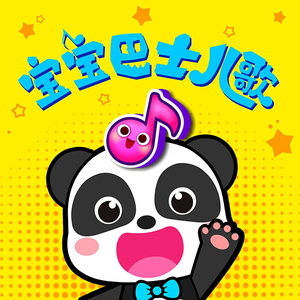 最新亚洲人成无码网站试看
