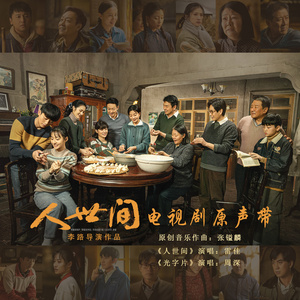 最新亚洲人成无码网站试看
