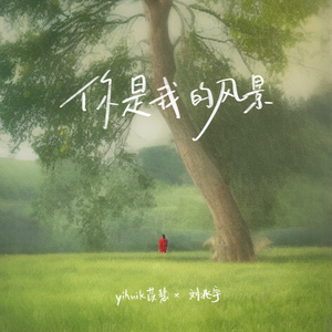 最新亚洲人成无码网站试看
