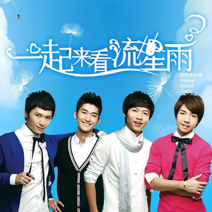 最新亚洲人成无码网站试看
