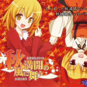 最新亚洲人成无码网站试看
